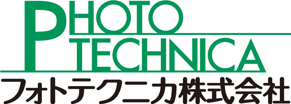 株式会社フォトテクニカ