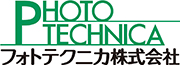 フォトテクニカ（株）